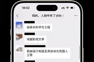 许利民谈引援：要增加球队高度 要引进能护筐&能篮下造杀伤的人